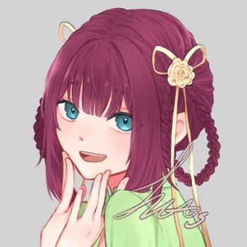 委託封面