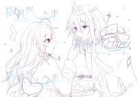 commissions-image
