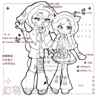 commissions-image