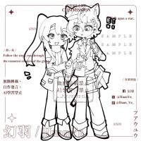 commissions-image