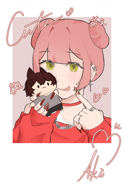 commission-cover