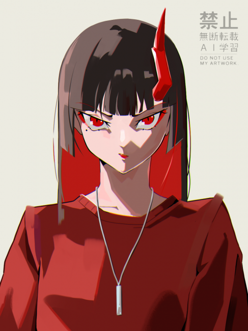 commission-cover