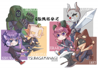 commissions-image