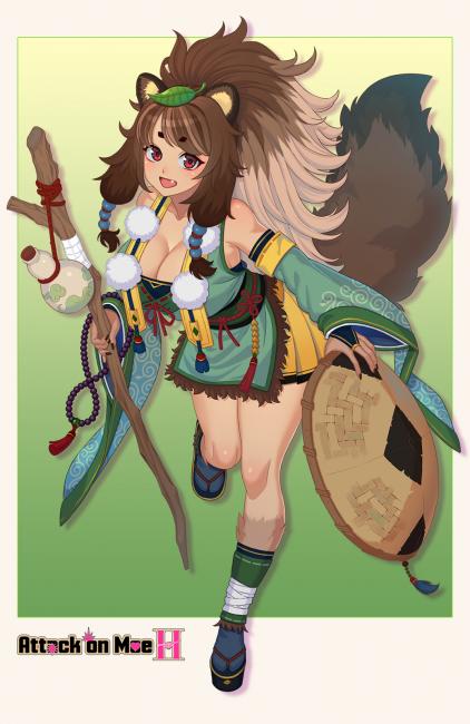 commission-cover