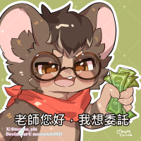 commissions-image