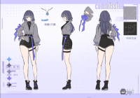 commissions-image