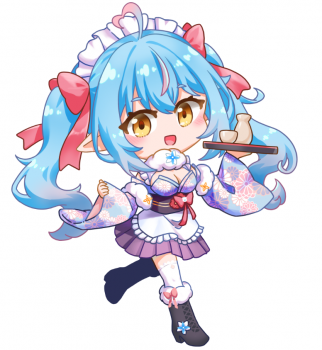 委託封面