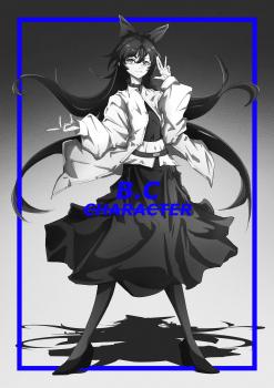 commission-cover