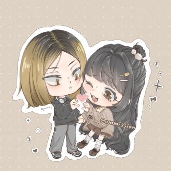 委託封面