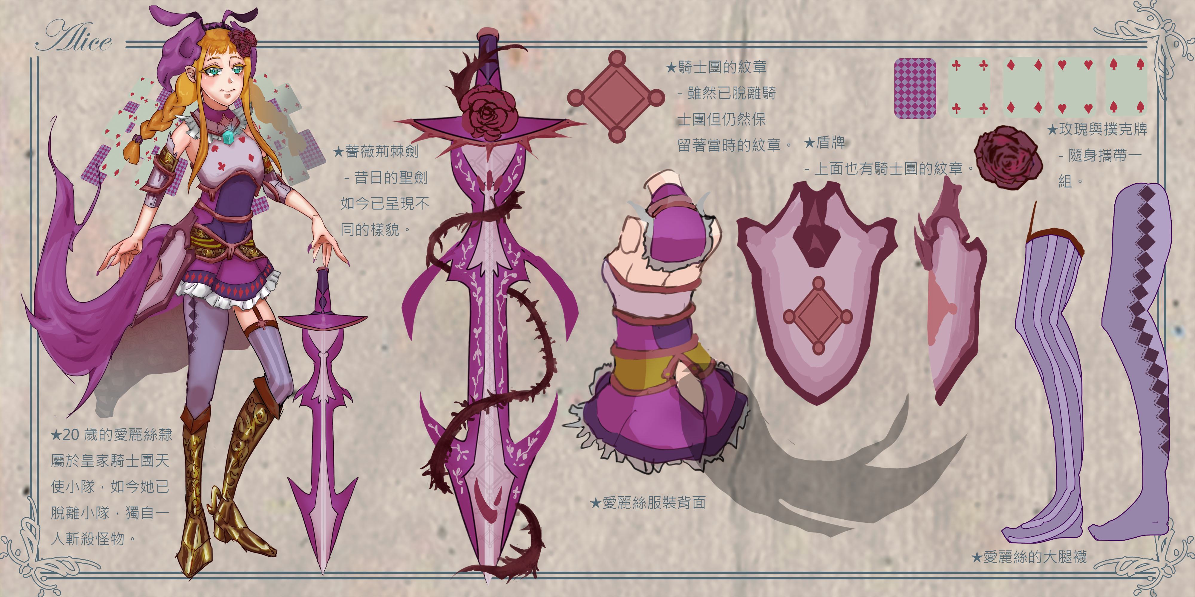 角色設計 Furry可 18禁可 漩渦aoi Clibo 同人委託平台 角色設計 Furry可 18禁可 漩渦aoi Clibo 同人委託平台