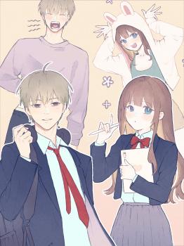 委託封面