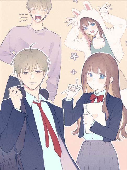 commission-cover