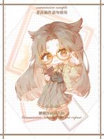 commissions-image