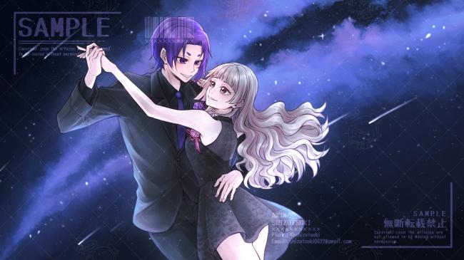 commission-cover