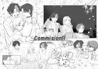 commissions-image