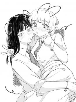 委託封面