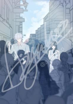 commission-cover