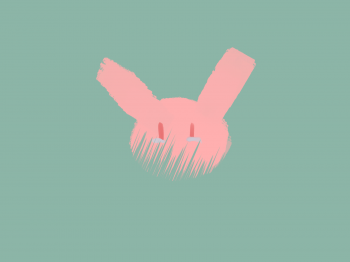委託封面