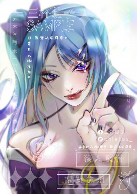 commission-cover