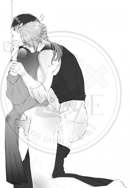 commission-cover