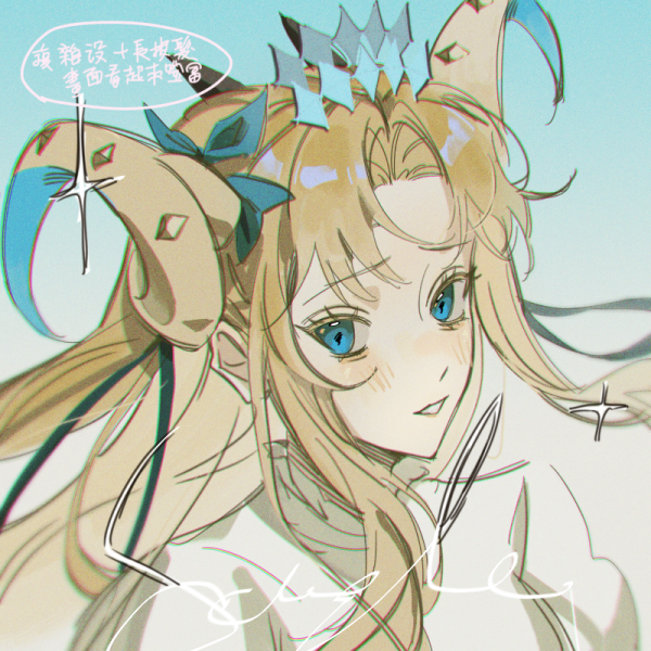 commission-cover