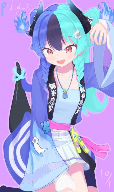 commission-cover