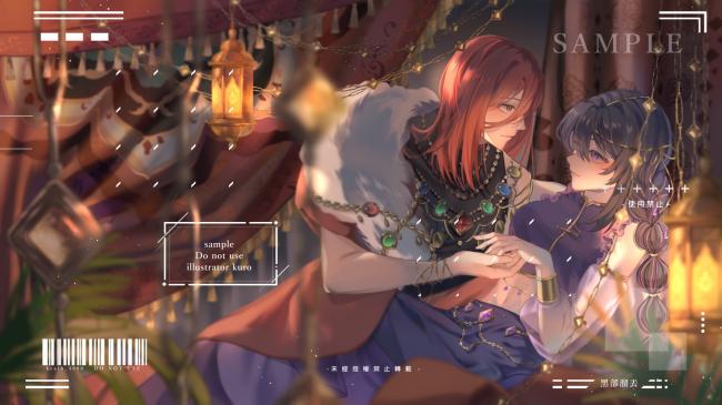 commission-cover