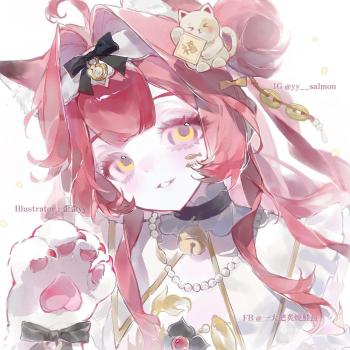 委託封面