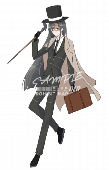 commission-cover