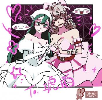 委託封面