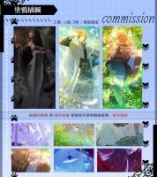commissions-image