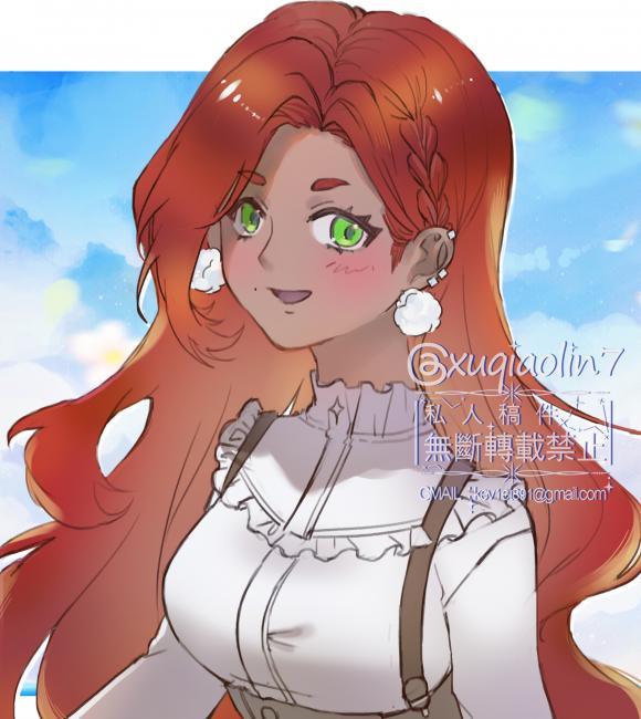commission-cover
