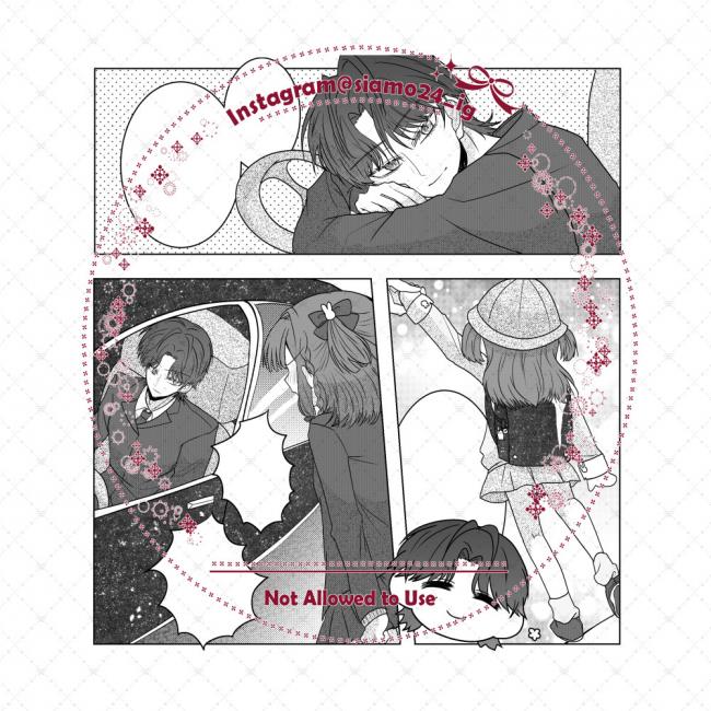 三格漫畫 - Siamoo | Clibo 同人委託平台