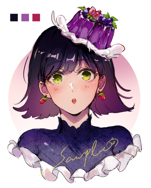 commission-cover