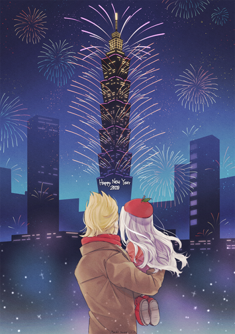 commission-cover