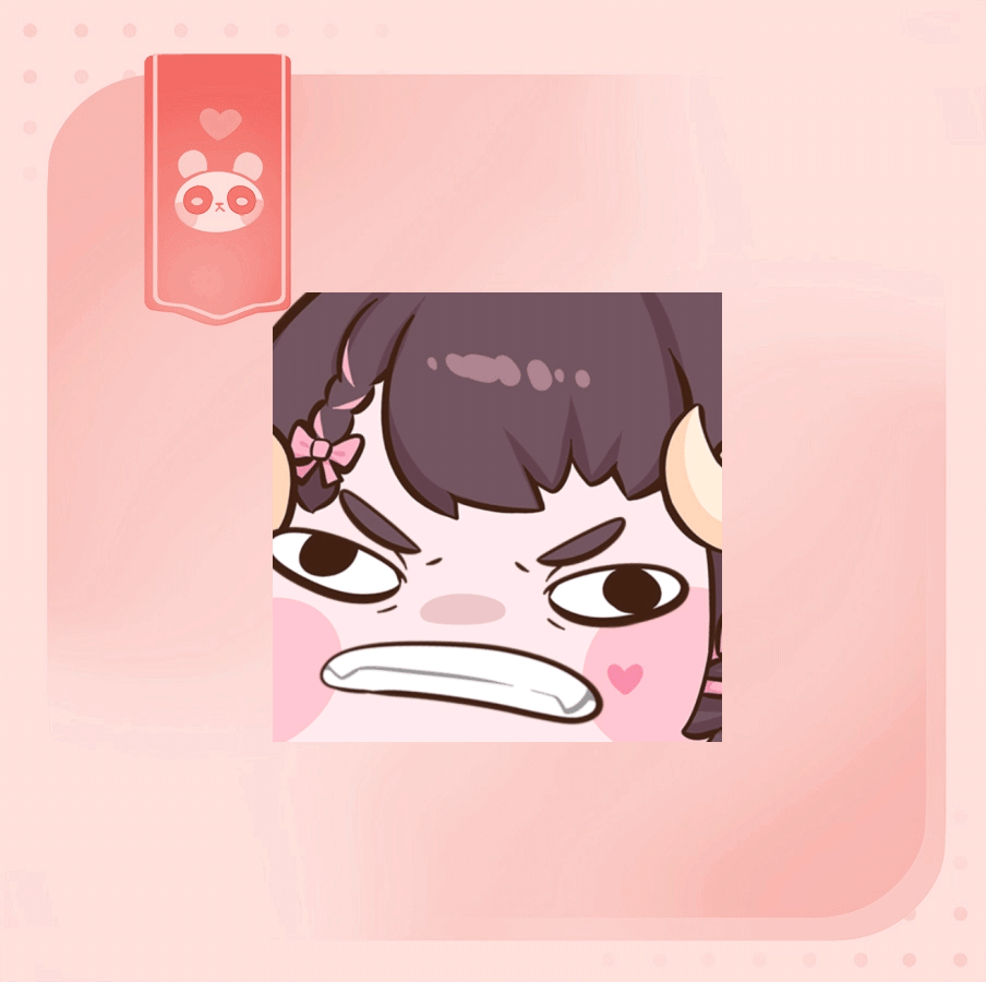 委託封面