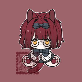 委託封面