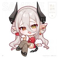commissions-image