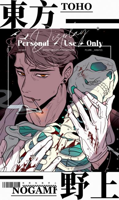 commission-cover