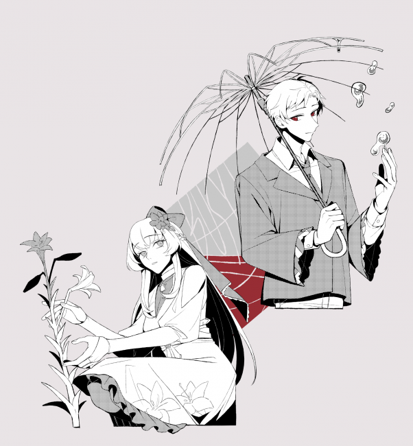 commission-cover