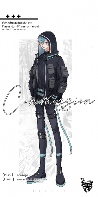 commission-cover