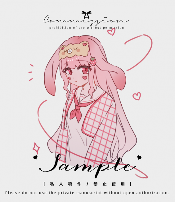 commission-cover