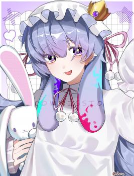 委託封面