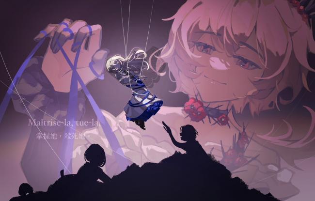 commission-cover