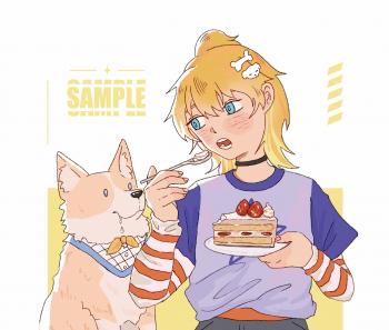 commission-cover