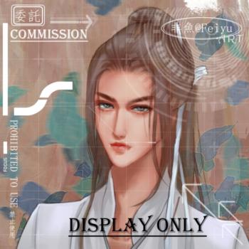 commission-cover