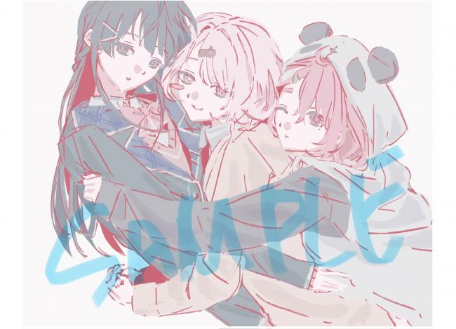 commission-cover