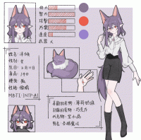 commissions-image
