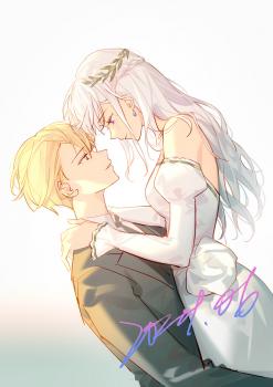 委託封面