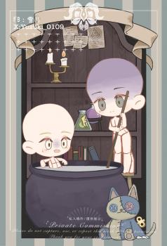 commission-cover